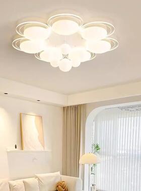 极简奶油客吸顶灯68935护花朵卧室房间灯现代厅简约中风山主灯眼
