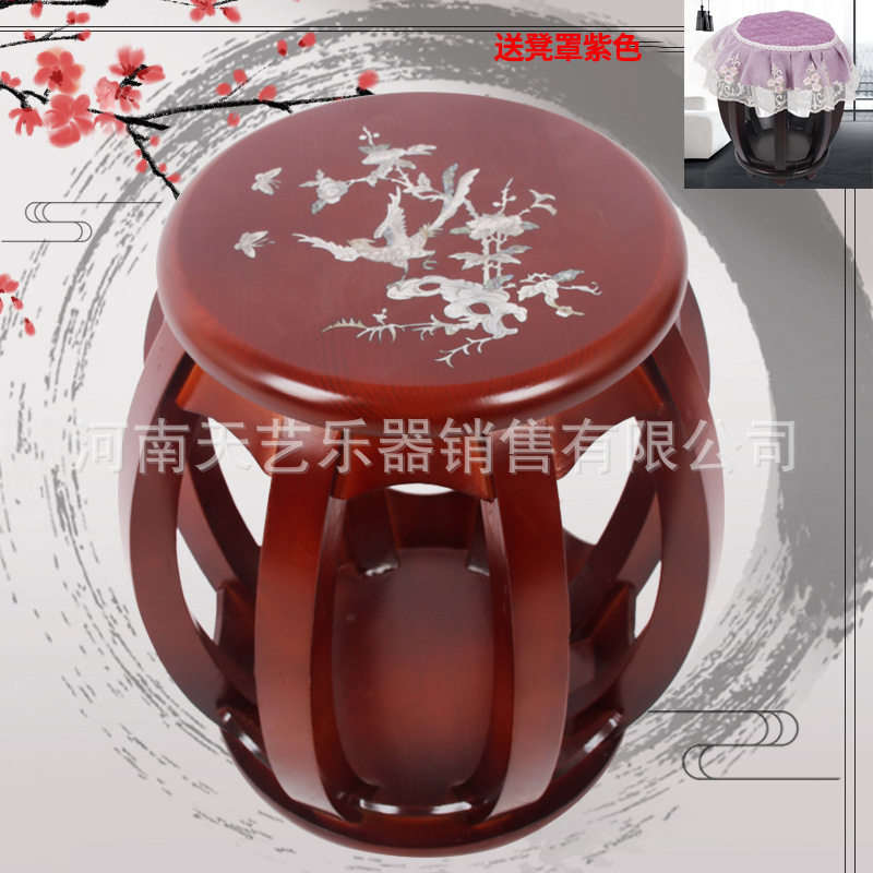 古筝圆凳古筝凳子实木古筝圆凳素面款印花款古筝琴凳结实耐用