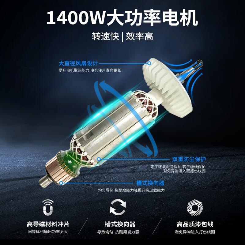 石材瓷砖切割机大功率多功能家用PMC01-110S【1400W无锯片】