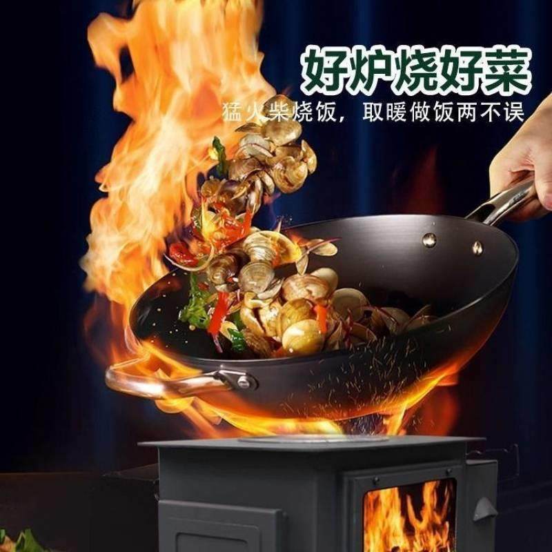 真火壁炉烧柴农村火柴壁取暖家用室内无烟炉烤418火炉别墅烧柴炉