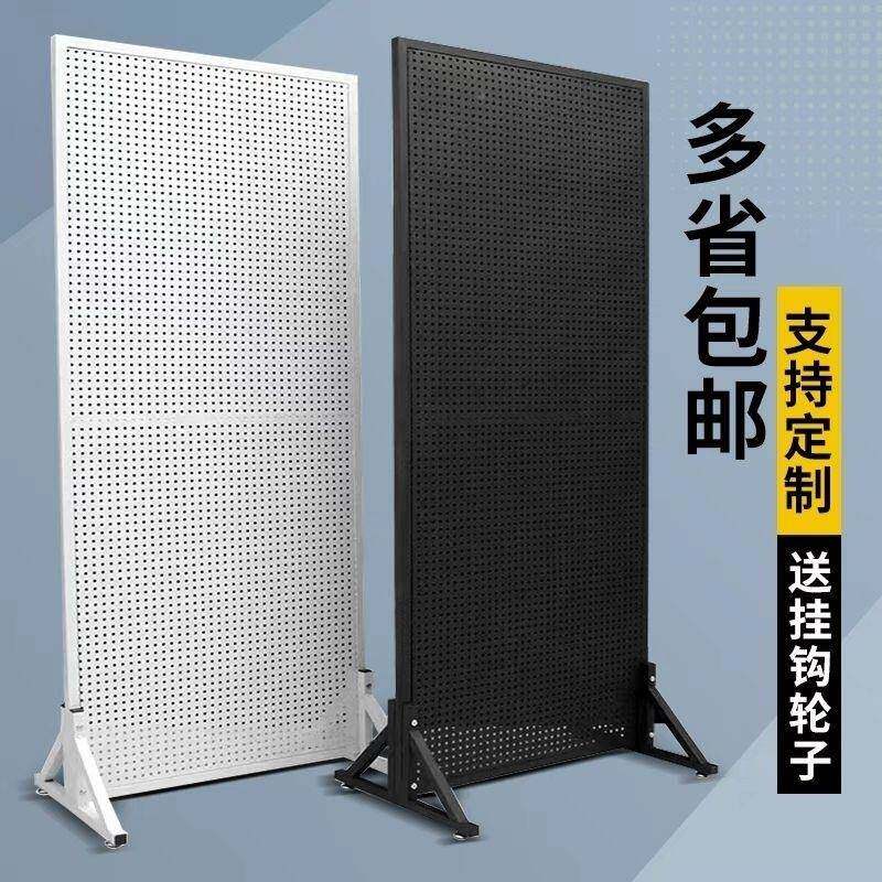 落地置物架立NEZ洞式货架移动纳挂收板手机饰品展示架洞五金工配