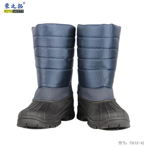 荣之拓耐低温防靴LN加气站液氮防防护G靴冷库CDH专冻用寒保暖劳保