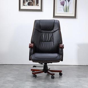 现代简约裁商务躺可家用办公室大公班椅大气经理总老OBQ板办椅子