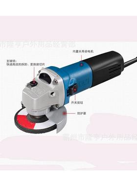 小型手持家手磨机抛光机用磨机手持切割机大光功率便光携式210611