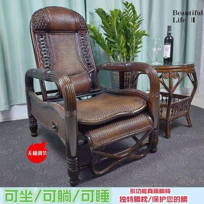 懒人藤躺躺午椅家ZXL用睡老台人可坐折叠摇椅可藤编阳单人藤椅