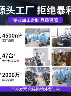 货源电线对接头汽XMC车连接器冲压件配件接5头压脚端44D厂家现货