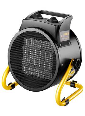 bge宝工取风暖器家用暖风46295机工业大率电热面机大功积烘干机电