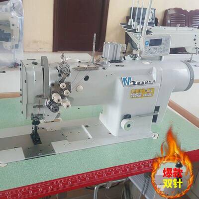 艺牌DU442厚0料双针车50594特缝厚料缝纫机三同步沙满发纫机