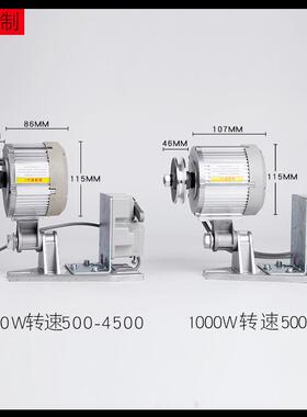 工业缝纫设备机功机率械设备电机永磁省电小型厚EET料双针无刷大