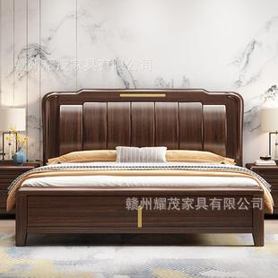 实木床胡桃木新中式主卧次老卧人箱式床JINYAN22储物床米51x米2的