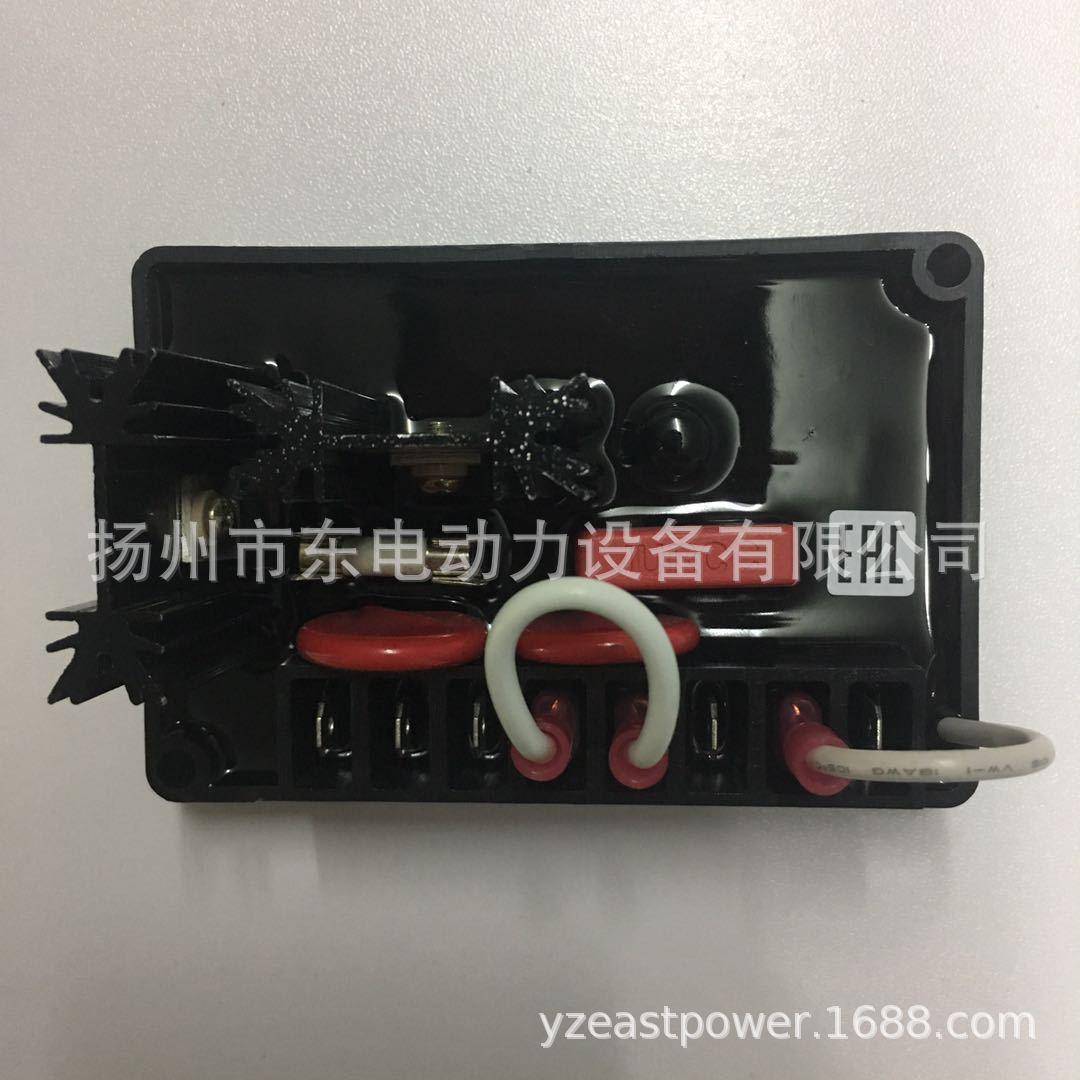 上海全铜无刷发电机电球B电压调节器EAVR调压板BE350稳压器350