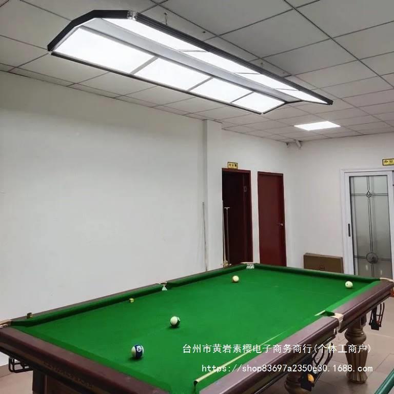 健身无房台球厅黑八专用tb-70860吊灯灯影氛围斯诺克桌d球室造型