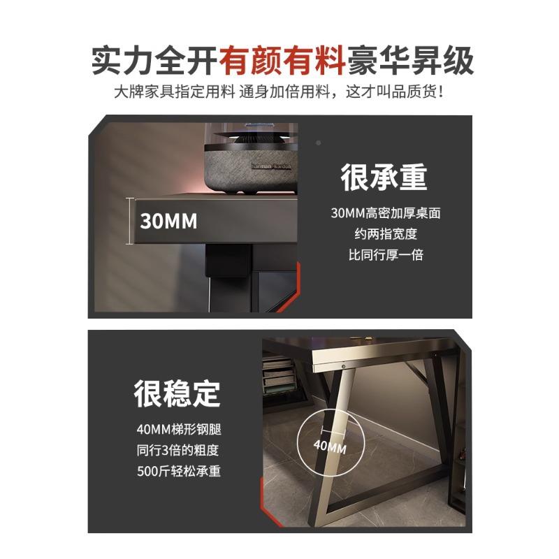 电脑桌双人DEF生轻简约书桌家用奢电竞桌学厚办公桌写加字桌工作