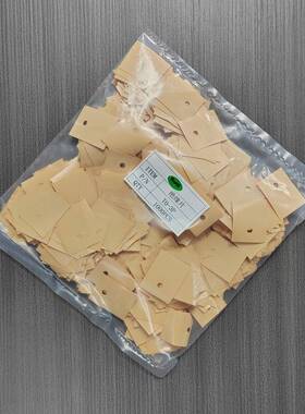 OT-3PK1矽胶片绝缘片散0热导热矽片RDM胶片