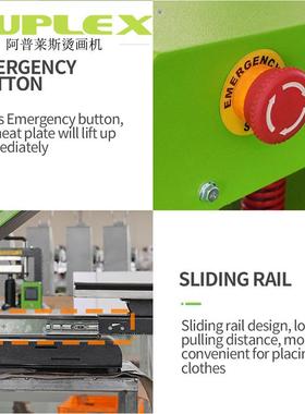 8*8lectric heatpress热压机T恤DTF图案转印机鼠标垫烫钻机压褶