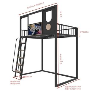 定制高架床上床下桌铁艺铁架床小户型阁楼床单上铺二层加厚高低床