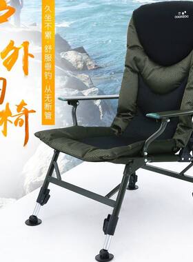 汀迪折叠躺椅铝合金可调