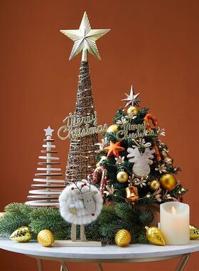 2025新款圣诞树节日礼品场景布置道具办公室元旦小型桌面装饰摆件