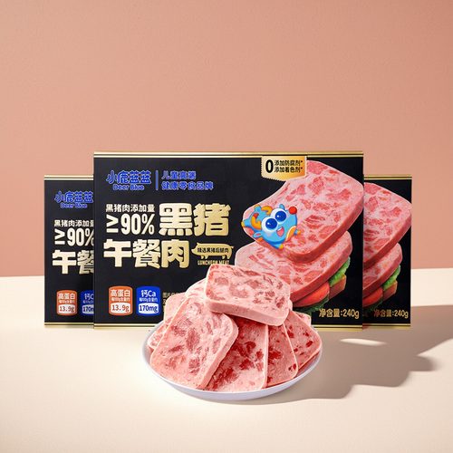 小鹿蓝蓝黑猪午餐肉儿童零食即食火腿肠早餐肉肠宝宝辅食面条搭档