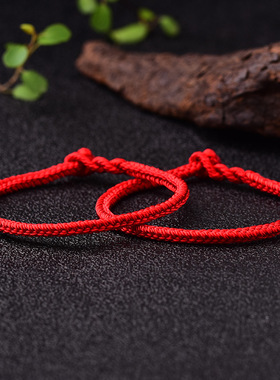 批发手工编织八股红绳手链女本命年红手绳情侣民族风手饰一件