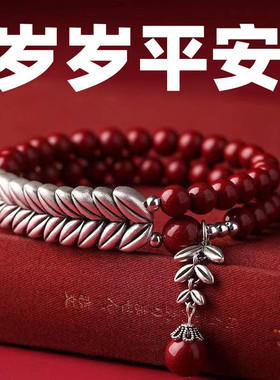 仿朱砂银手链多圈手串镀纯银大麦女高仿镀银麦穗手链朱砂大麦