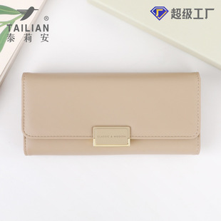 跨境简约时尚长款女士手包批发 2024新款三折大容量女钱包 purse