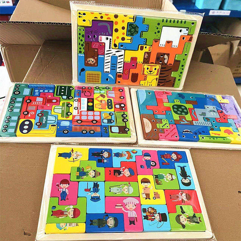 俄罗斯创意立体益智大块木质制儿童幼儿方块女孩玩具积木拼图,玩具/童车/益智/积木/模型,多米诺骨牌,淘宝优惠券,粉丝福利购,淘宝优惠卷