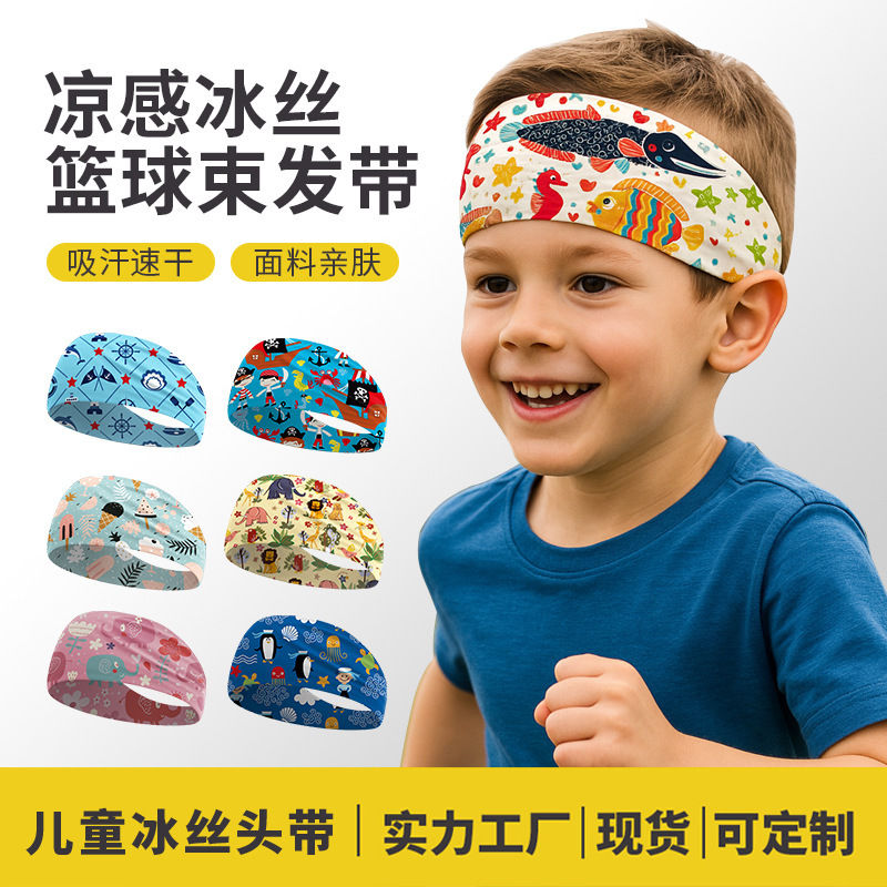 跨境跑步吸汗速干发带莱卡运动冰丝头带数码印花儿童头巾女田园风