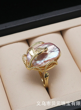 方形树叶巴洛克戒指天然淡水珍珠指环女大气轻奢开口可调节指戒
