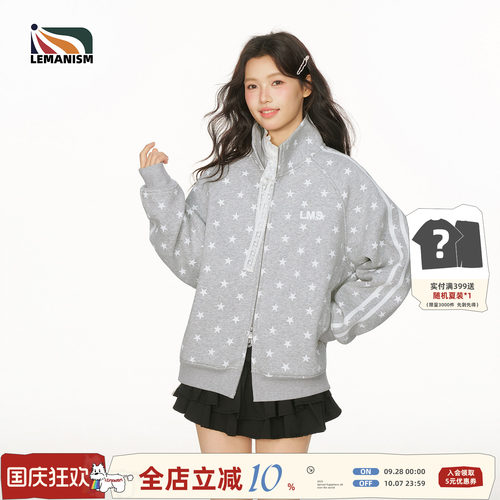 lemanism美式满天星情侣夹克