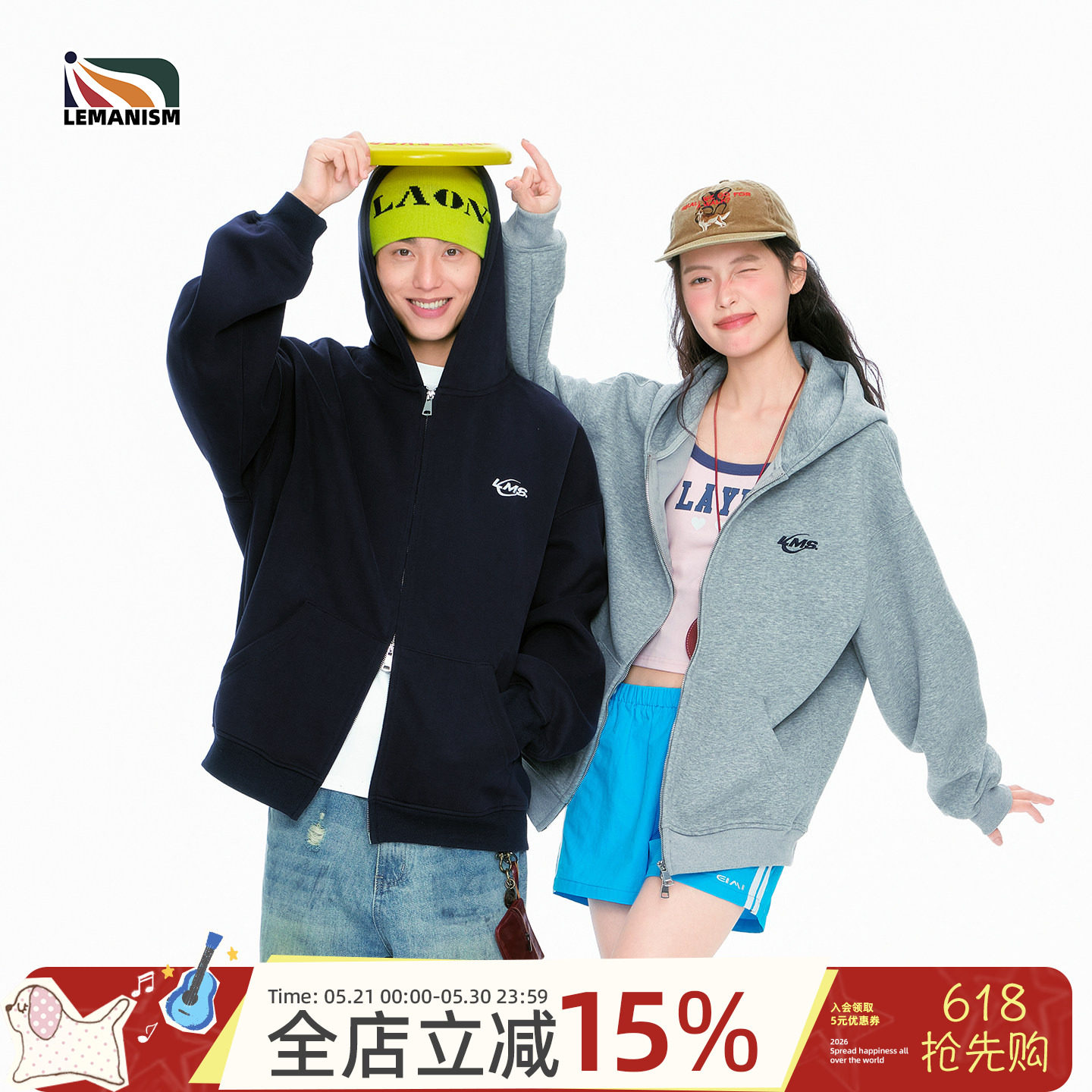 lemanism重磅400g灰色拉链连帽开衫卫衣外套男情侣秋季运