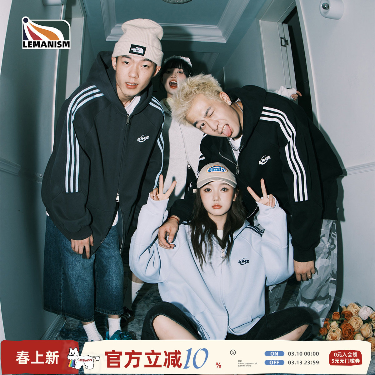 lemanism三条杠开衫连帽拉链卫衣男秋季潮牌情侣外套运动长袖上衣