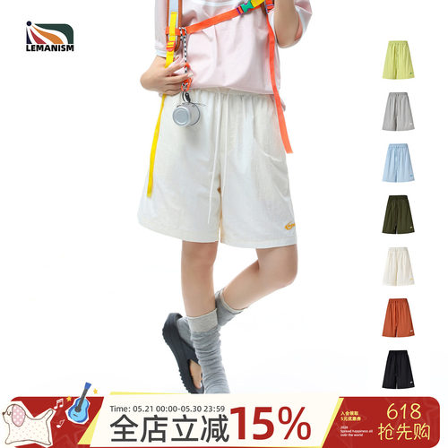 lemanism美式潮流休闲短裤男款2026夏季新款情侣款宽松五分裤子女