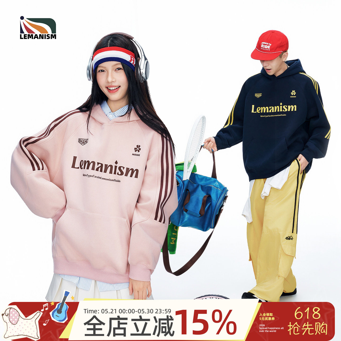 lemanism潮牌美式三条杠字母连帽卫衣男2026春秋季情侣款