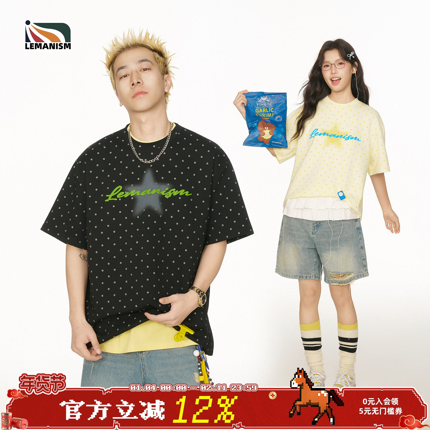 lemanism美式潮流波点印花T恤男款2026新款情侣款宽松字母短袖女,男装,T恤,淘宝优惠券,粉丝福利购,淘宝优惠卷