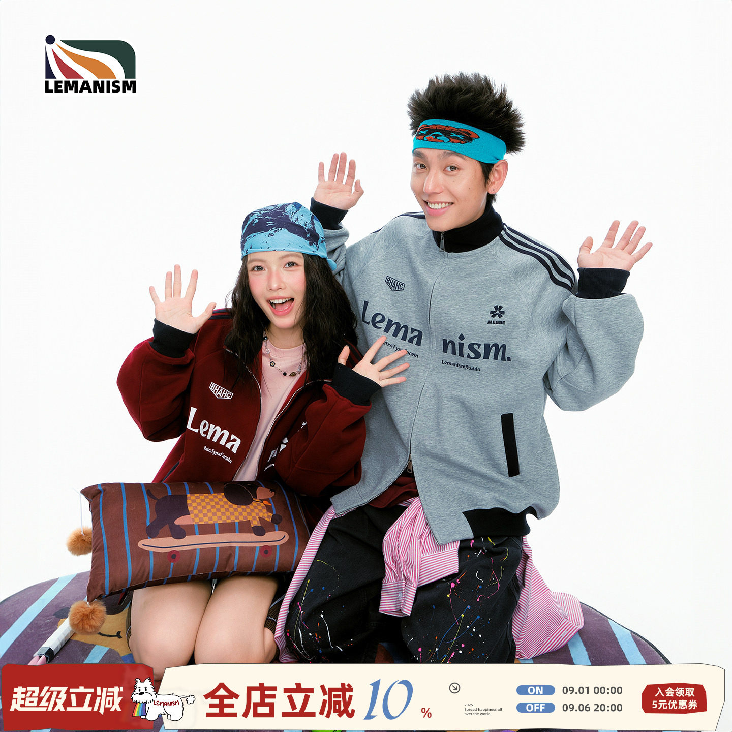 罗正同款lemanism三条杠撞色运动夹克男2026春季情侣款开衫外套女图片