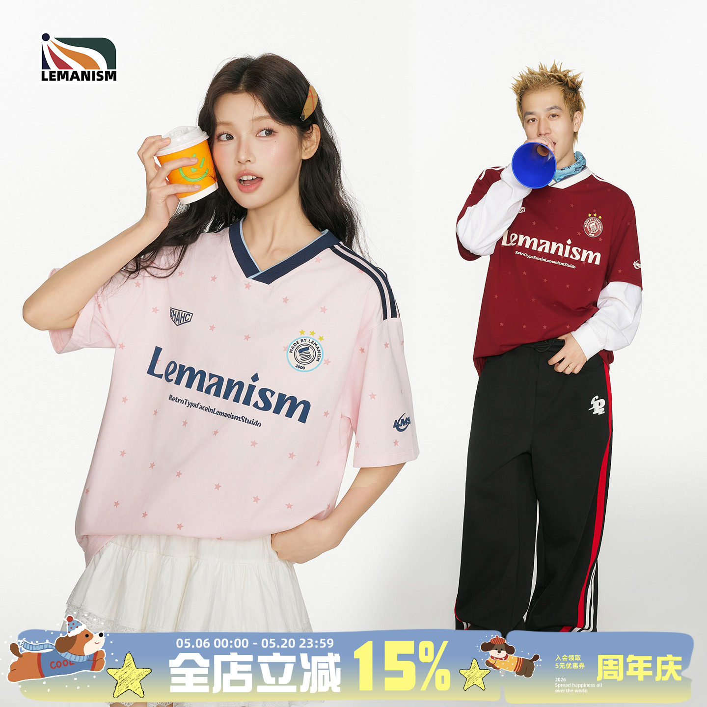 lemanism美式潮流满印星星短袖T恤男款2026夏季新款V领