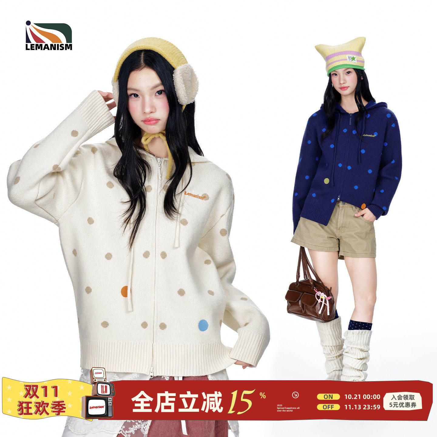 lemanism美式潮流波点开衫毛衣男情侣款2026秋冬季新款外套女上衣