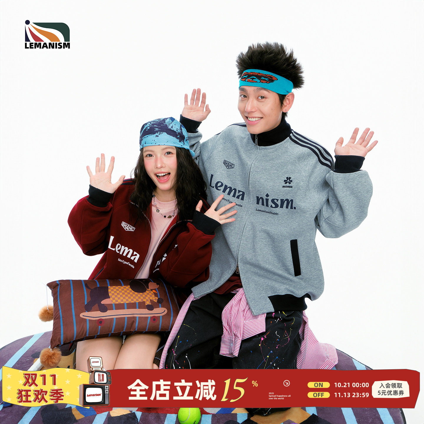 罗正同款lemanism三条杠撞色运动夹克男2026春季情侣款开衫外套女