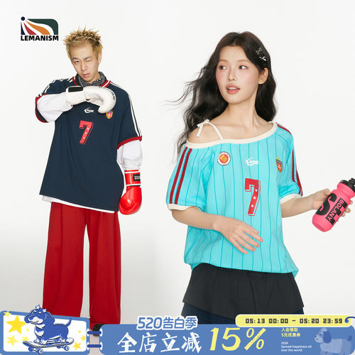 lemanism美式V领撞色运动T恤短袖球衣男2026夏季新款情侣款球服女
