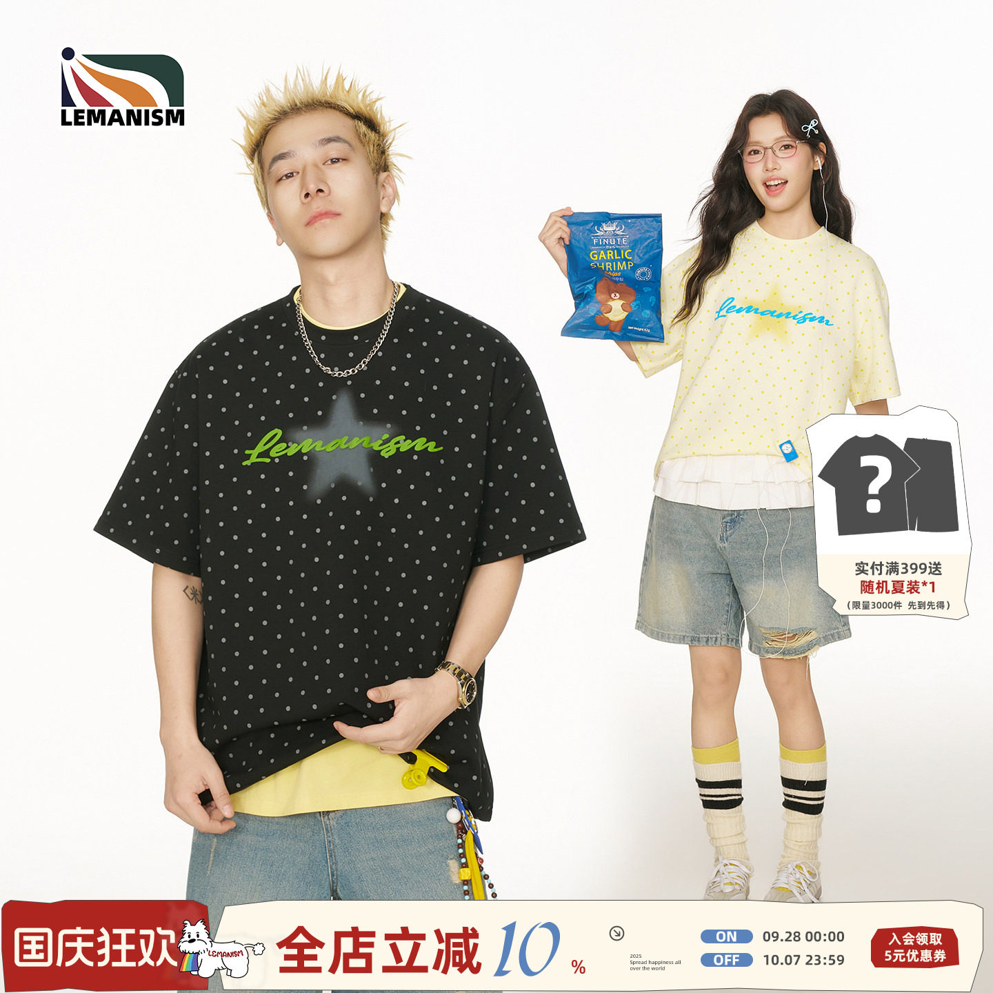 lemanism美式潮流印花波点T恤短袖男款2026新款情侣款宽松字母女图片