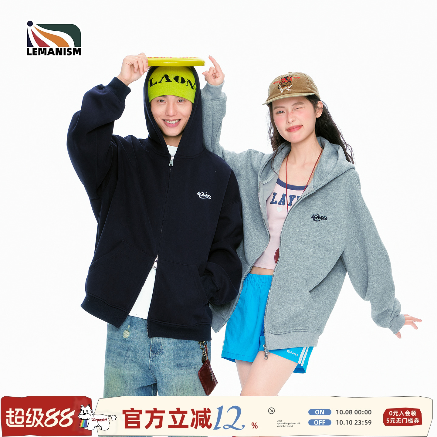 lemanism重磅400g灰色拉链连帽开衫卫衣外套男情侣秋季运动潮牌女