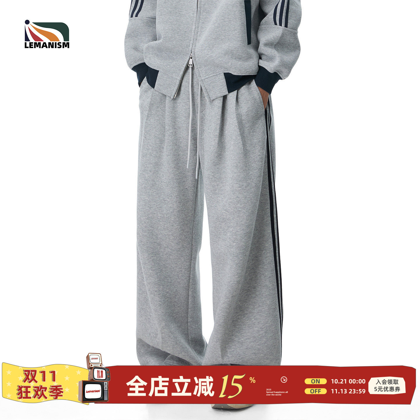 lemanism美式潮流三条杠卫裤2026秋季新款长裤休闲裤男情侣女新款