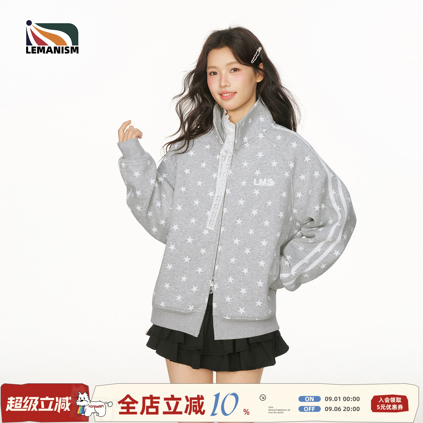 lemanism美式潮流满天星立领夹克情侣款开衫男2026新款上衣外套女图片