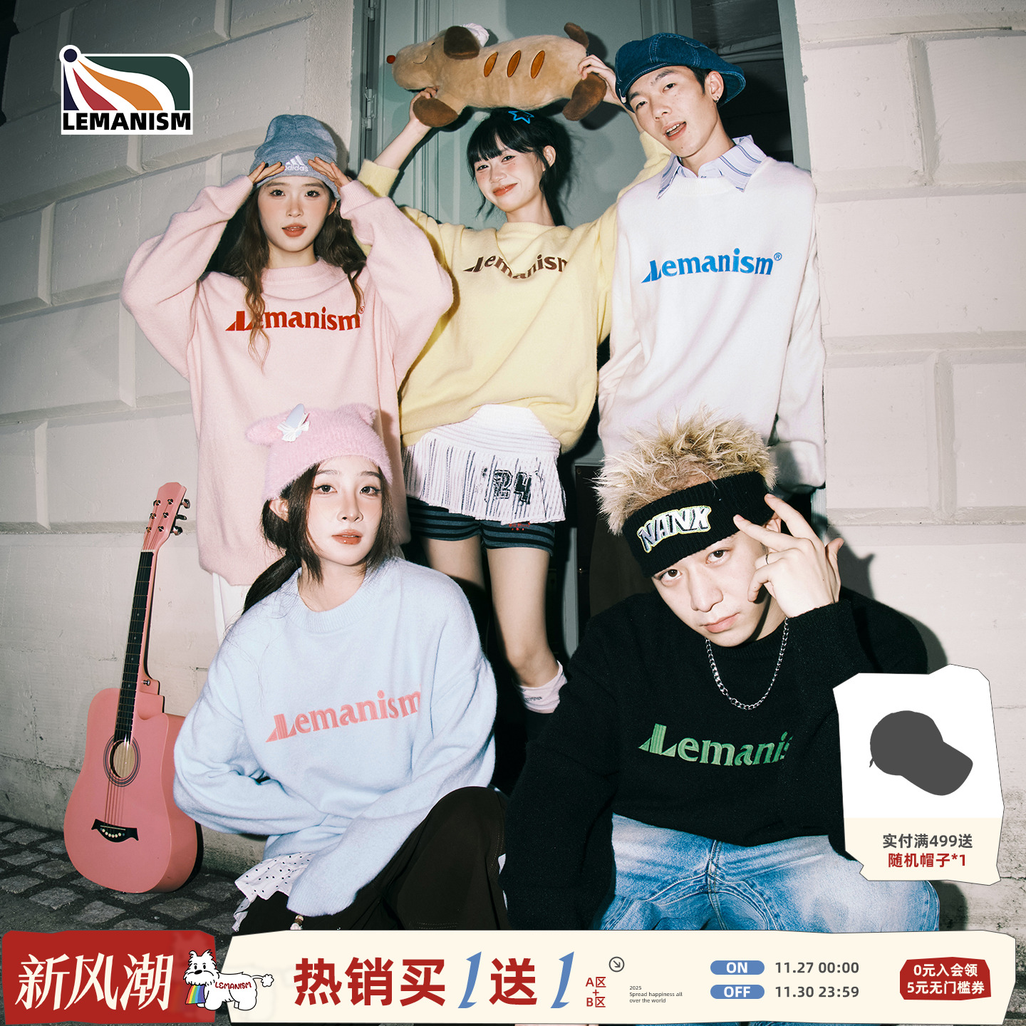 lemanism美式潮牌北极绒毛衣男款2025秋冬新款情侣款针织衫上衣女