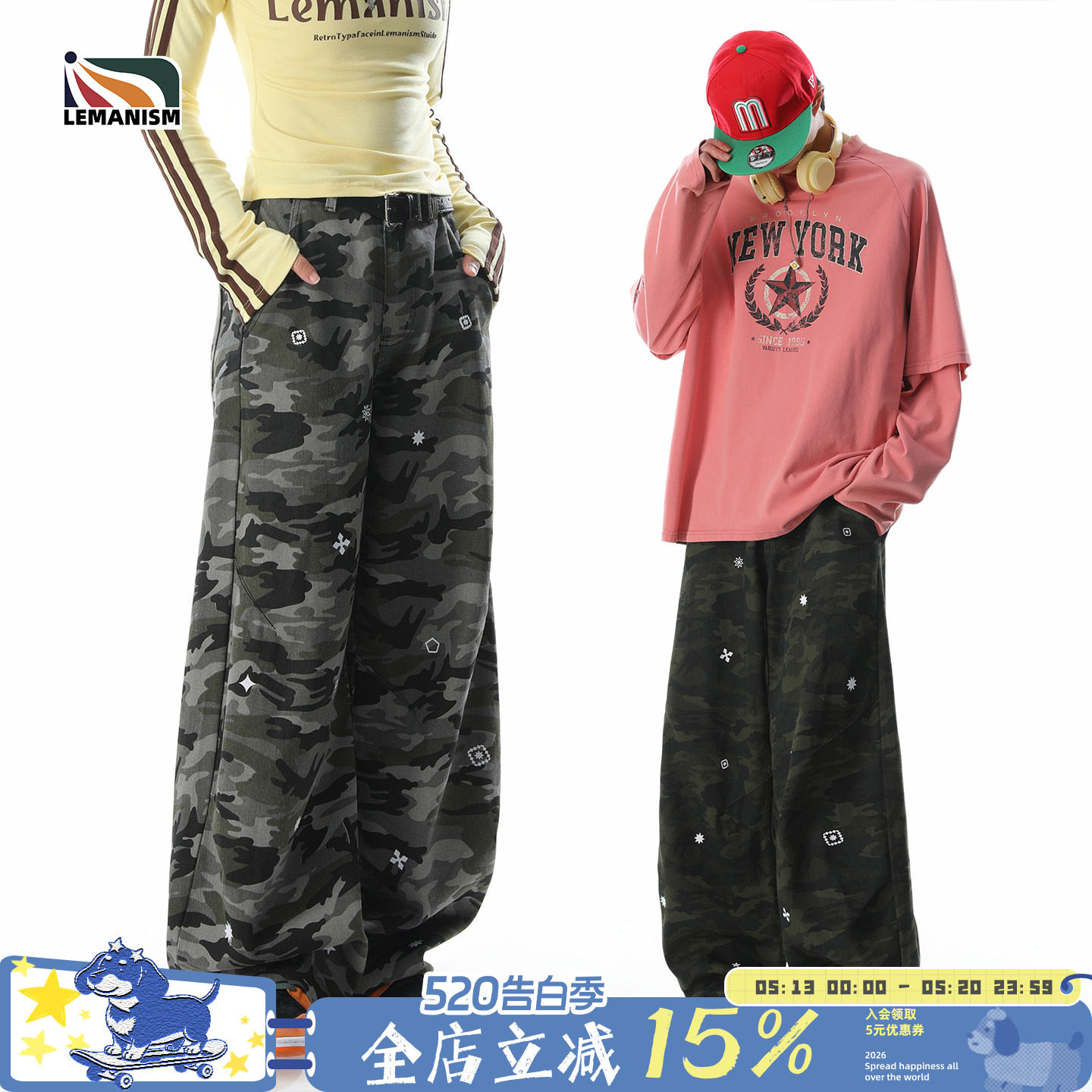lemanism美式潮流复古迷彩宽松休闲裤男2026新款工装裤情
