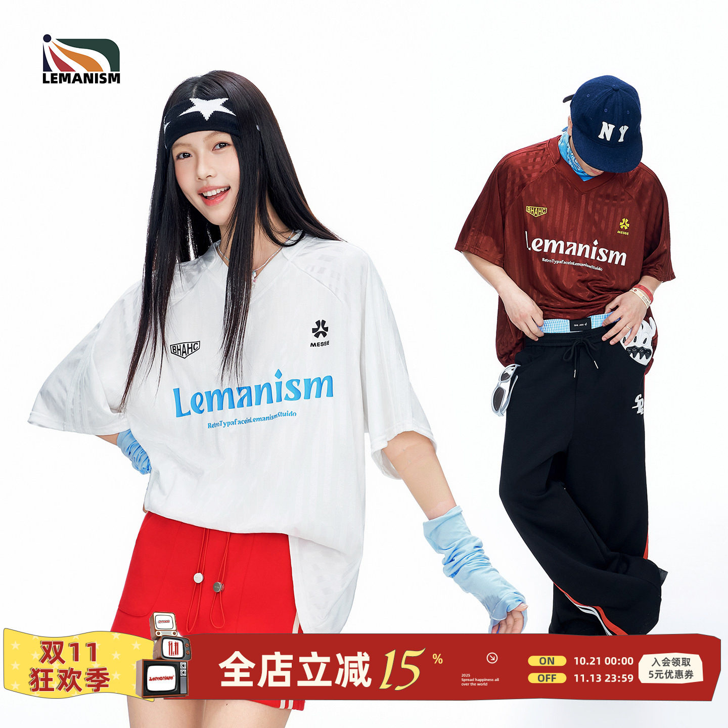 明星同款lemanism美式复古球衣足球短袖t恤条纹红色球服情侣上衣