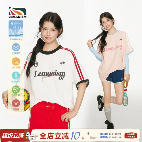 lemanism美式潮流250g重磅两条杠运动字母短袖T恤男2026情侣款女