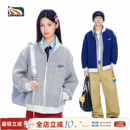 lemanism美式潮流立领华夫格夹克男款2026夏新款情侣款外套上衣女