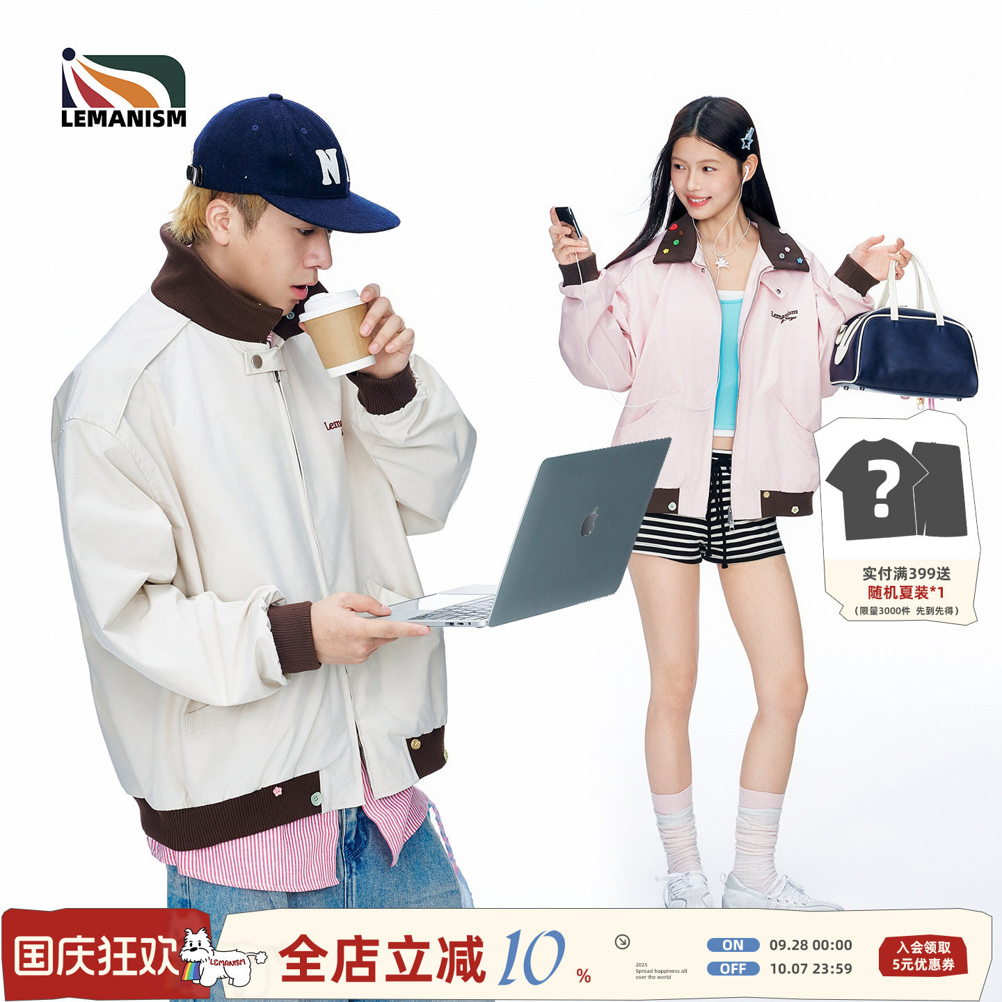 美式巴恩风拼接情侣夹克男2026图片